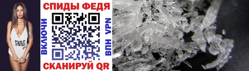 Amphetamine Premium Озёры