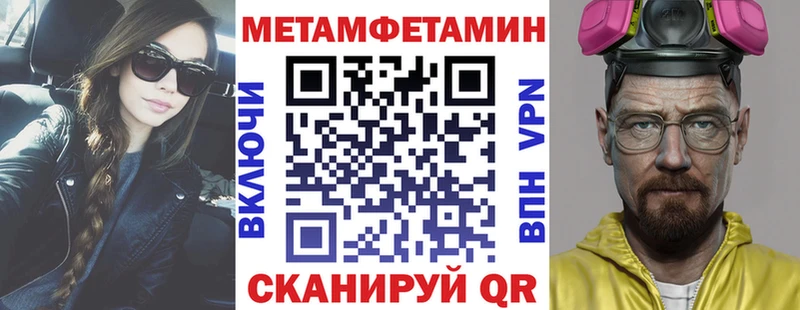 наркошоп  мега ССЫЛКА  Amphetamine Premium  Озёры 