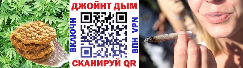 даркнет формула  Озёры  Cannafood марихуана 