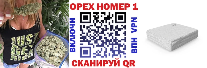 как найти закладки  МЕГА ссылки  Кокаин Колумбийский  Озёры 