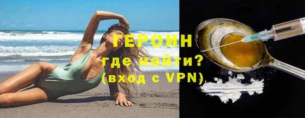 MESCALINE Баксан