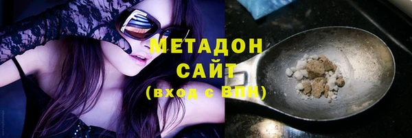 наркотики Балабаново