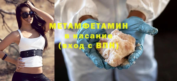 наркотики Балабаново