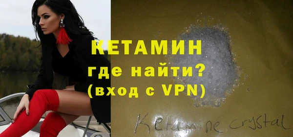 стаф Медвежьегорск