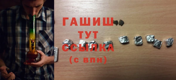 кокаин колумбия Мегион