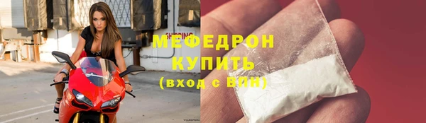 MESCALINE Баксан