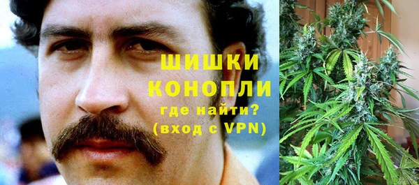 MESCALINE Баксан