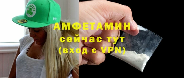 наркотики Балабаново