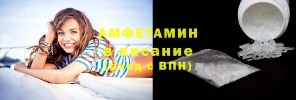 MESCALINE Баксан