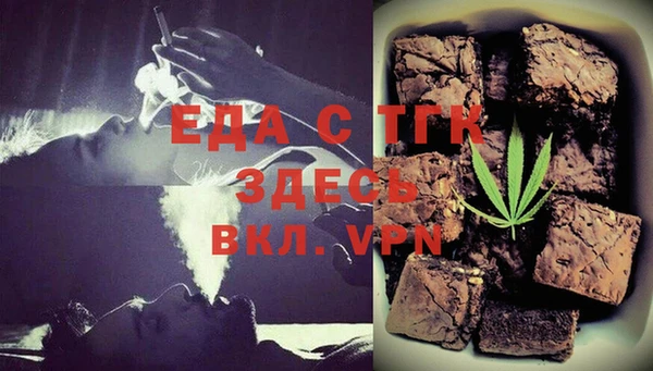 MESCALINE Баксан