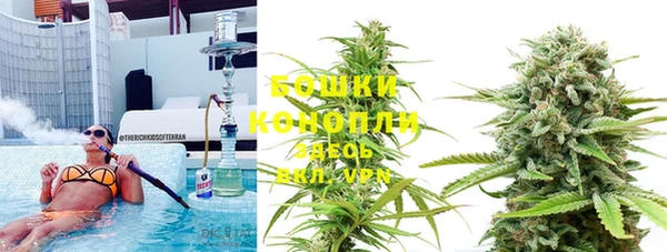 соль курить ск Балахна