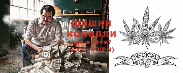 соль курить ск Балахна