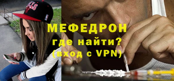 наркотики Балабаново