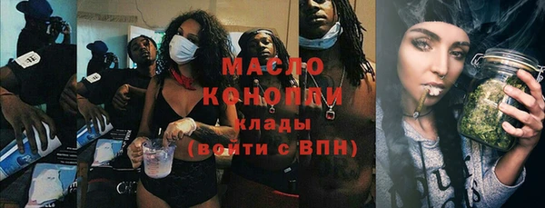наркотики Балабаново