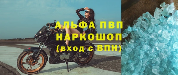 MESCALINE Баксан