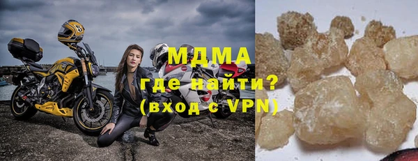 наркотики Балабаново