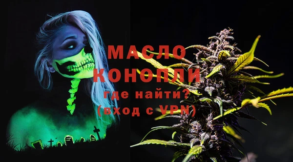 MESCALINE Баксан
