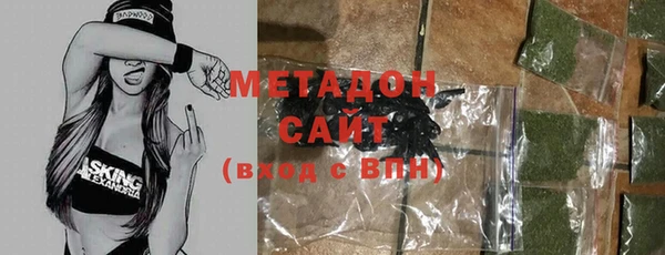 MESCALINE Баксан