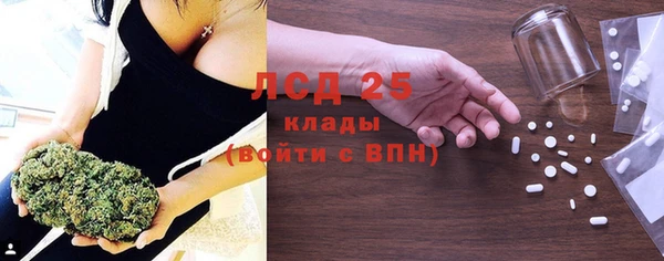 наркотики Балабаново