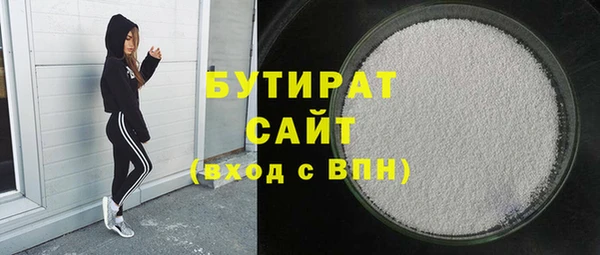 MESCALINE Баксан