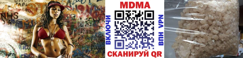 как найти   Озёры  blacksprut tor  МДМА crystal 